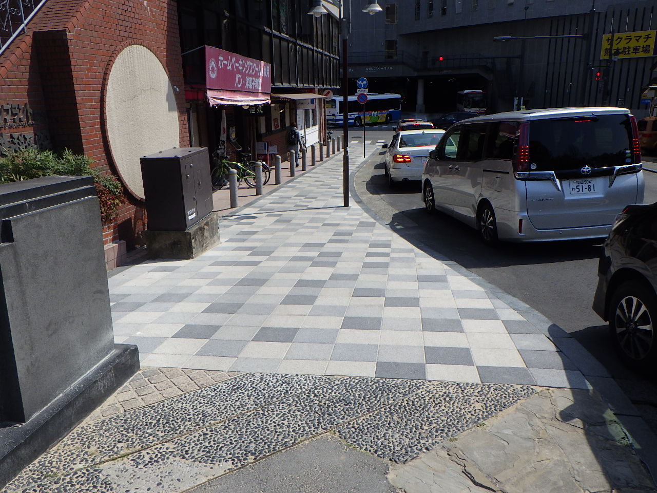西部地区(2工区)道路構造物補修工事