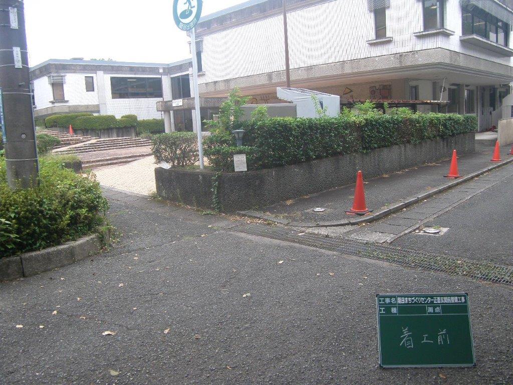 龍田まちづくりセンター正面玄関前整備工事